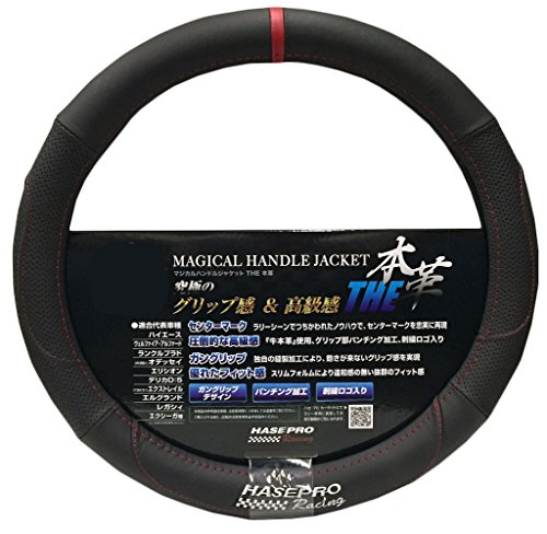 US使用済切手特別配達メッセンジャー自転車使用１９０２シリーズ Hi-Story 2020年9月発売予定新製品をご案内します。 | 株式会社